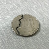Bite Coin - 100 Yen (Japan)