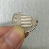Bite Coin - 100 Yen (Japan)