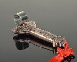 Super Swallowing Sword - Metal Handle