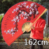 Professional Plum Flower Fan (3 Sizes)