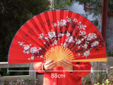 Professional Plum Flower Fan (3 Sizes)