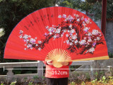 Professional Plum Flower Fan (3 Sizes)