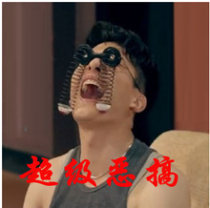 Horror Shock Pop Eyes