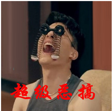 Horror Shock Pop Eyes