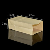 Kraft Paper Bag for Devil's Nail (12cm*7cm*22cm)