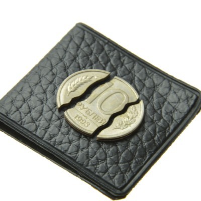 Folding Coin - 10 Rouble (Russian)