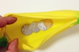 Rubber Coin Purse (Banana Shaped)