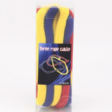 Super Linking Ropes (1.25M)