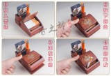 Pop Cigarette Box (Rosewood)