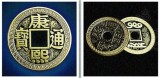 Chinese Flipper Coin (31mm/38mm)