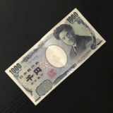 CANVAS - Yen Version