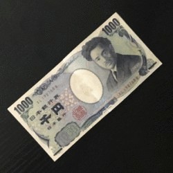 CANVAS - Yen Version