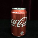 Coin Penetrates The Can (English Version)