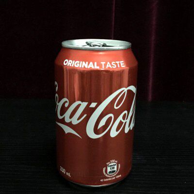 Coin Penetrates The Can (English Version)