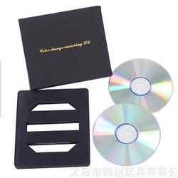 Color Changing and Vanishing CD