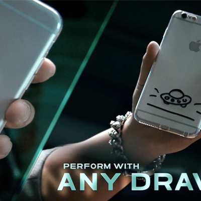 Praemovo by Alan Rorrison