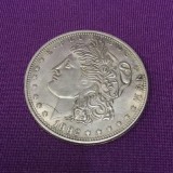 Bite Coin (Morgan Dollar, Brass)