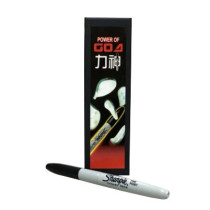 New Power of God (Quantum Bender 2.0 Upgraded Version)