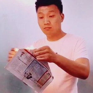 Center Tear (Pack of 6)