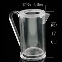 Milk Pitcher (Stage Size)