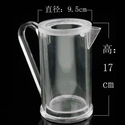 Milk Pitcher (Stage Size)