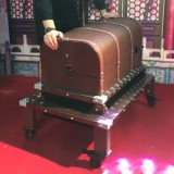 * Diamond Box Illusion