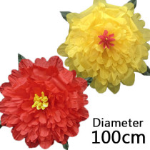 Peony Production (100cm, 3 Colors)