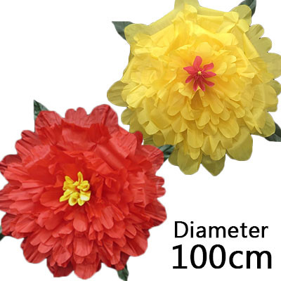 Peony Production (100cm, 3 Colors)