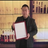 Panda Comes Out of the Frame