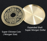 Expanded Shell Super Morgan Dollar (Head/Tail, Brass)
