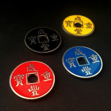 Chinese Coin (Xianfeng, Half Dollar Size, 4 Colors)