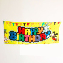 Happy Birthday Streamer for Vanishing Cane