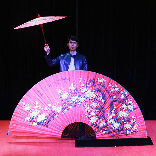 * Automatic Huge Fan