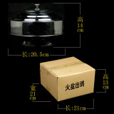 Dove Pan - Double Load (Large)