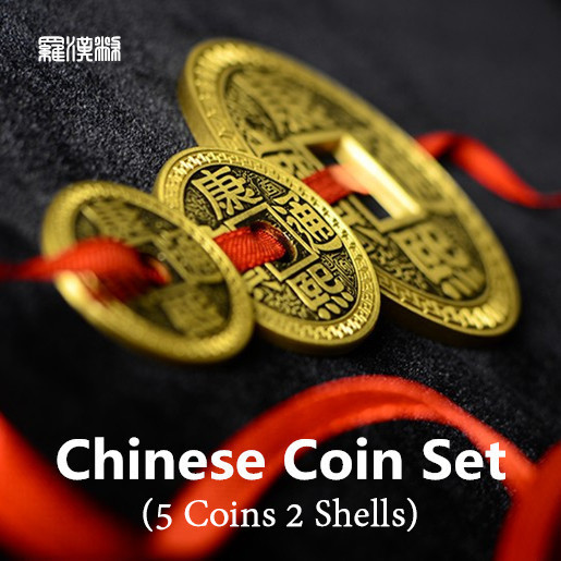 Chinese Coin Set (Kangxi, 31mm/38mm)