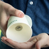 * Caffeine Rush by Peter Eggink (Y654)