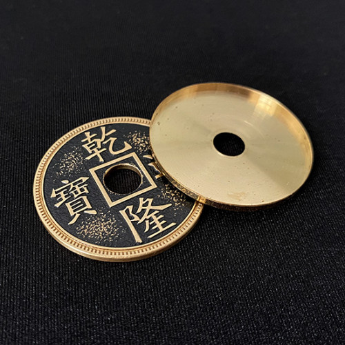 Expanded Shell Chinese Palace Coin (Brass)
