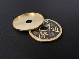Expanded Shell Chinese Palace Coin (Brass)