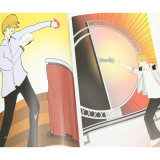 Reza's Magic Coloring Book (27.5*24.5cm)