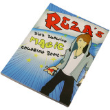 Reza's Magic Coloring Book (27.5*24.5cm)
