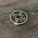 Triad Coins (Chinese Palace Coin)