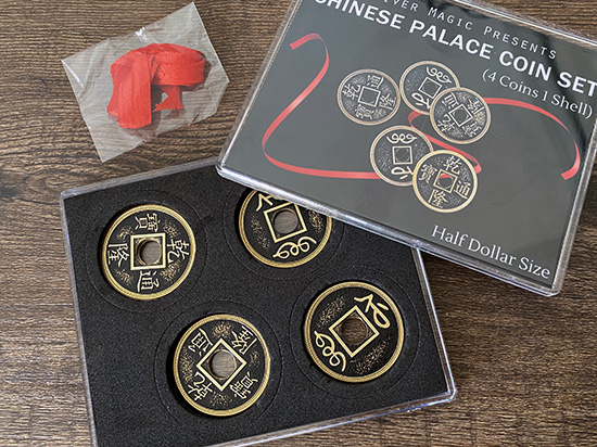 Chinese Palace Coin Set (4 Coins 1 Shell) by Oliver Magic