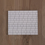 Puzzling Brick Wall