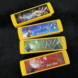 Magic Pencil Case (Yellow/Blue)