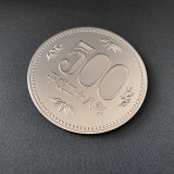 Jumbo 500 Yen Coin (7cm)
