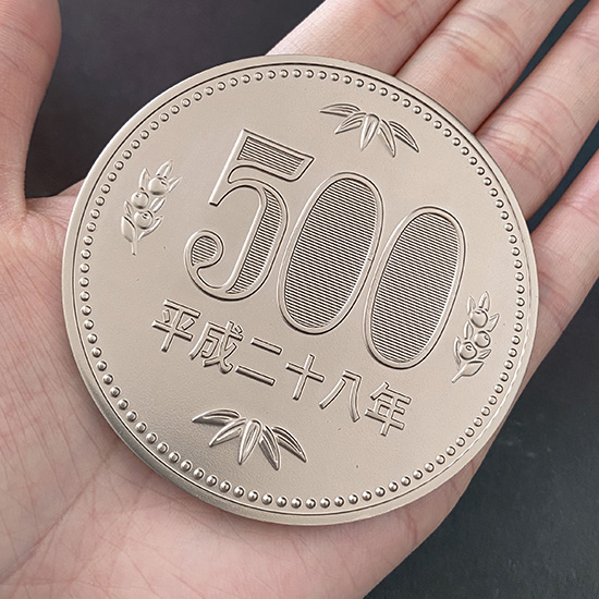 500えんまとめて9個 Jumbo 500 Yen Coin (7cm)