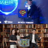 * Rubik's Wall by MS Magic