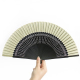Manipulation Fan (Small, 8 Colors)
