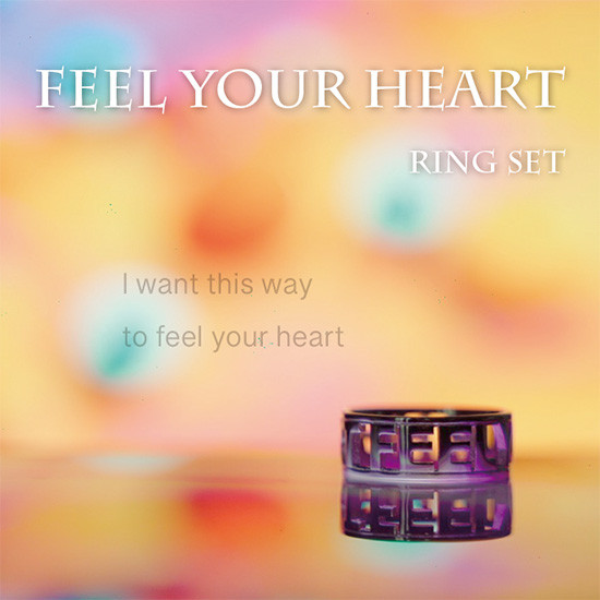 Feel Your Heart by Hyde Ren