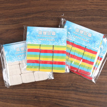 Flame Retardant Snowstorm (White/Multicolor)